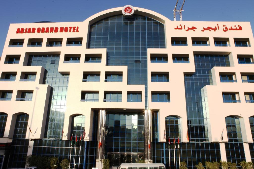 Abjad Grand Hotel Dubai Quarto foto